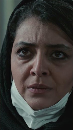 تو زندگی شخصی من دخالت نکن #سریال_جدید #محکوم