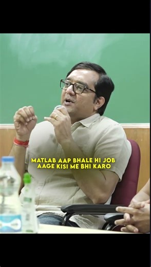 Use These 4 Years Wisely—They Shape Your Brain, Not Just Your Job