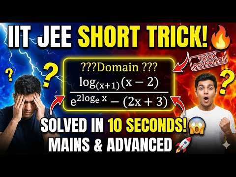JEE Short Trick 5 | Functions for JEE Mains & Advanced | Logarithm Domain | Class 12 & Droppers
