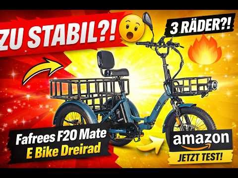 Fafrees F20 Mate E Bike Dreirad Test 🚲 Lohnt sich dieses 3-Rad E-Bike wirklich? 😳