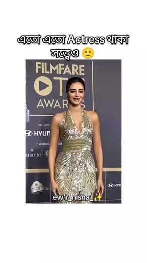 ᴇᴡ'ʀ_ɴɪsʜᴀ🚩 (@_s07157)’s videos with original sound - ᴇᴡ'ʀ_ɴɪsʜᴀ🚩