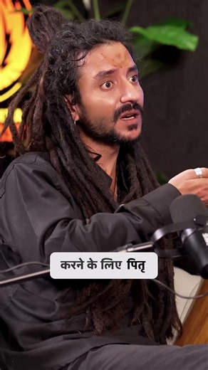 क्या आप जानते हैं भूत, प्रेत और पिशाच में क्या अंतर है?