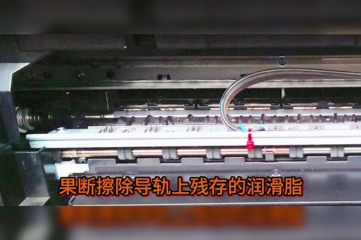 [办公设备维修]佳能（Canon）打印机拆解维修详解（一）