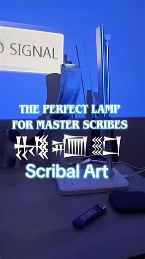 #sumerian #ancienthistory #learnontiktok #scribe #cuneiform