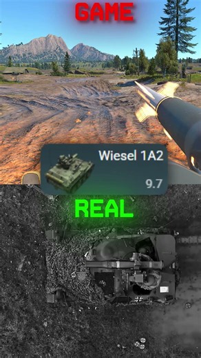 Wiesel 1a2 vs REAL LIFE🚧🚧🚧 #warthunder #warthundermoments #warthundermemes #wiesel #1a2 #germany