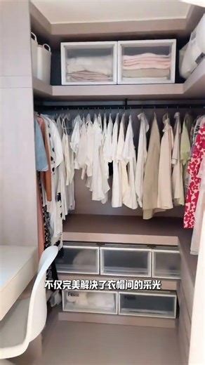 Luxury Master Bedroom: Dreamy Sleep, Nightmares Forbidden