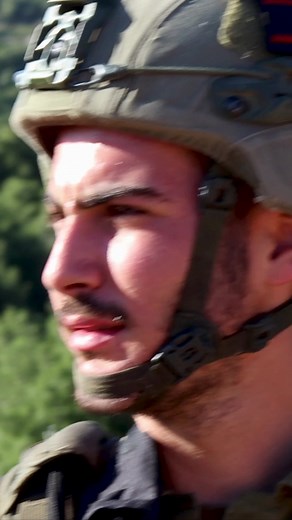 Catch the Kfir Brigade in action—training in the field, ready to combat any terrorist threat 💪 | Israel Defense Forces