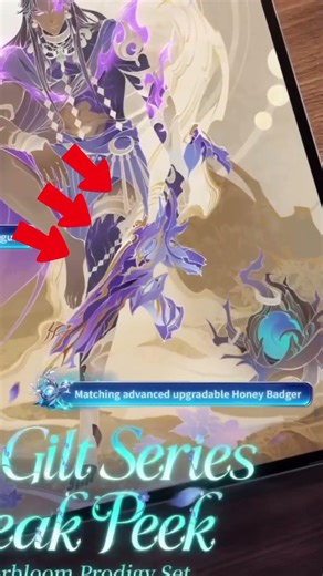 BGMI 4.2 UPDATE: NEXT ULTIMATE SET REVEALED! 😱 New Honey Badger & January Leaks (Hindi)