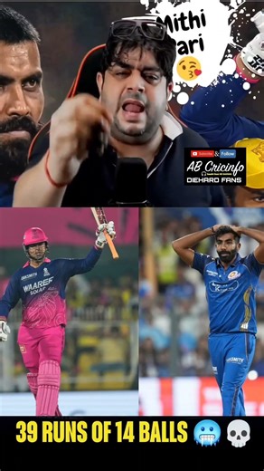 Vaibhav Suryavanshi chota packet bada dhamaka #vaibhavsuryavanshi #abcrickinfo #rohitsharma #ipl2026