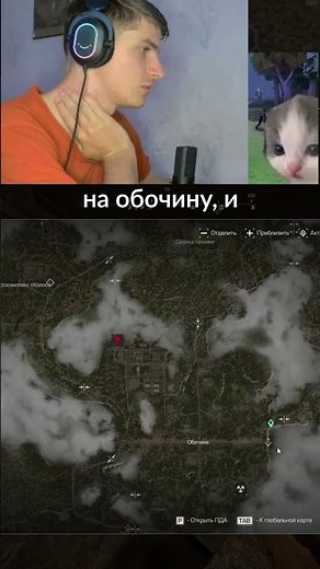 Как Пройти Задание 'Загадки Каа' в Stalcraft | Пошаговое Руководство