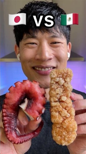 Slimy Octopus Leg 🇯🇵 vs Crispy Chicharrón 🇲🇽