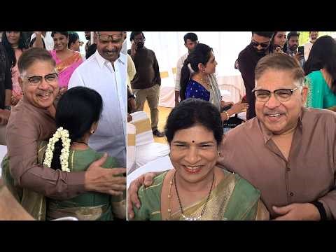 Allu Aravind & Surekha Exclusive Visuals @ Allari Naresh New Movie Opening