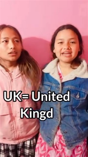 Qr coad को form के हो? #fullform #shortquestion | Hem Bahadur Ghalan