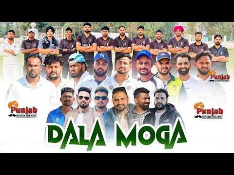 Dala Moga Cricket Tournament 2026 || Today Cricket Live ||@Surjitsinghsandhu89