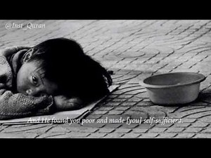 القارئ محمد النقيب سورة الضحى الشيخ محمد النقيب, Surah Ad Duha Translation In English