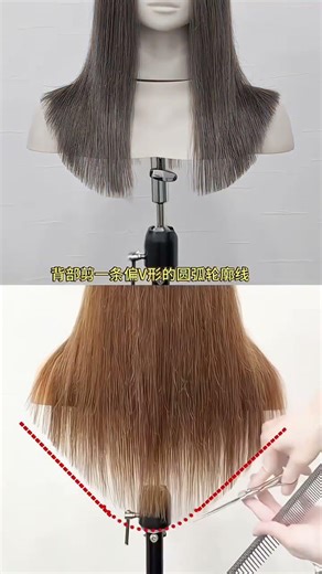 The shape comparison before and after the outer contour line#Haircut tutorial#Hairdressing