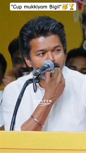 TVK WHISTLE PODU. Cup mukkiyam bigil. cast your valuable VOTE'S s for TVK ❤️💛❤️ SUBSCRIBE ME 🙏