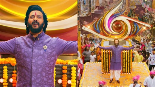 Bigg Boss Marathi 6 Starting Date, Time Confirmed: Here’s When Marathi Bigg Boss Season 6 Will Premiere