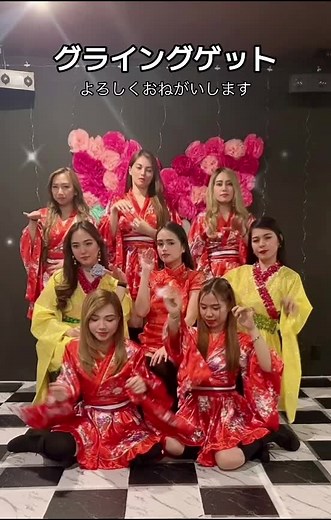 Exciting Flying Get Dance Challenge from Philippine Pub