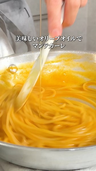 【トマトパスタ】三ツ星シェフのパスタを完全再現 #shorts