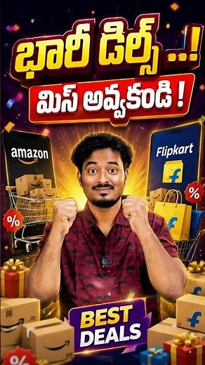 Amazon & Flipkart Sale 2026 🔥 Don't Buy Before Watching This! Best Deals 2026