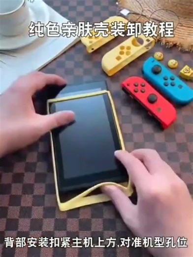 Soft TPU Case For Nintendo Switch Game Console NS JoyCon Controller Shell Fashion Candy Color