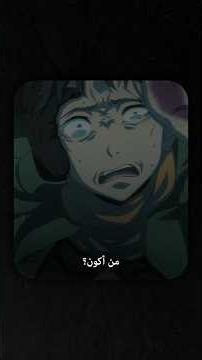ري زيرو في القمة