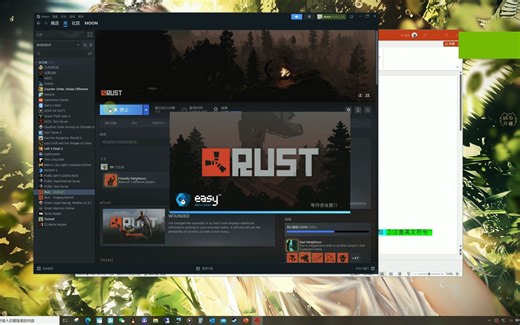 方法一 RUST游戏 服务器添加 TAG标签教程