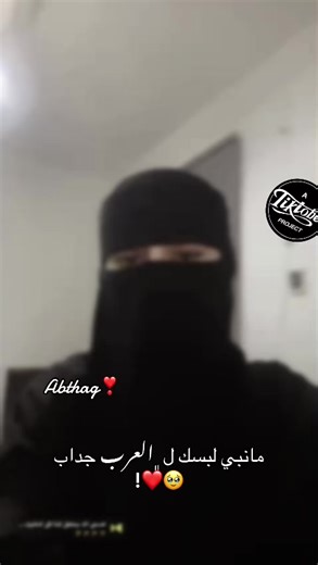 ‏#سندي_ومسندي_واتكائي_وقوتي❤ #حبيبي🤍💍