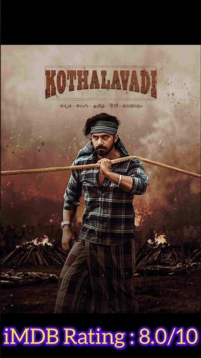 3 New Southern Movies You NEED To See!