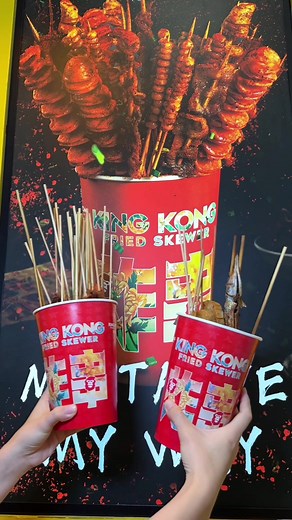 Exploring King Kong at Myanmar Plaza | The Spicy House Yangon