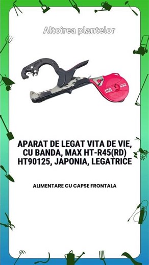 Aparat de legat vita de vie MAX HT-R45(RD) 🌱 Legatrice profesionala | Narpo.ro