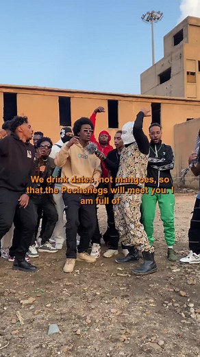 Sudanese Street Rap: Expressing Culture Through Music