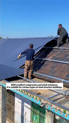 Color steel sheet | High-efficiency construction material · Stable choice for engineering projects