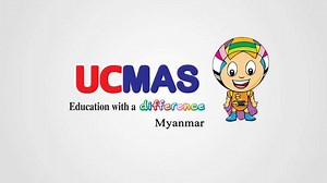 ဒီနေ့အတွက်ကတော့ Flash Card Calculation အတွက် မေးခွန်း အပုဒ် (၆၀) ပြပေးသွားမှာ ဖြစ်ပါတယ်.... ဒီ Flash Card calculation ကို Elementary B Level မှစပြီး လိုက်တွက်လို့ရပါတယ်ရှင်.... Basic Level နှင့် Elementary A Level မှ သားသားမီးမီးတို့ကလည်း ရသလောက်လေး လိုက်တွက်ကြမယ် နော် သားသားမီးမီးတို့ အတူတူလိုက်တွက်ပြီး အဖြေတွေကို Big Book ထဲမှာ ရေးပေး ကြရအောင်နော်။ အဖြေလေးတွေကို ဓာတ်ပုံ ရိုက်ပြီး ဒီ Video အောက်လေးမှာ ပို့ပေးကြပါဦးနော်....... | UCMAS Myanmar