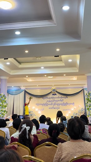 Understanding Holistic Education in Myanmar