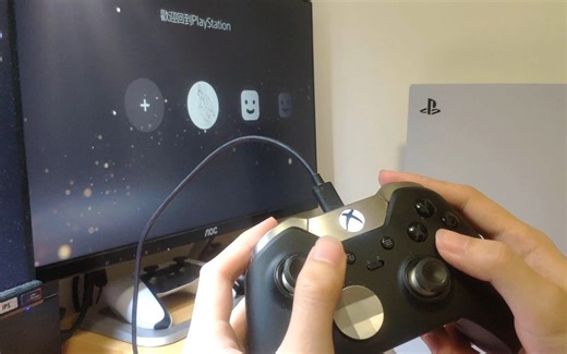 Xbox精英手柄连接PS5游玩PS5游戏，无需硬件