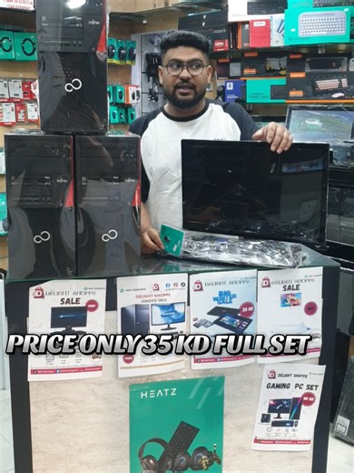 USED DESKTOP PC SET I7 4 GENERATION 8 GB RAM 500 gb hdd 2 gb graphics PRICE ONLY 35 kd full set #computer #offer #kuwait #fyp #trending