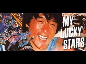 My Lucky Stars album