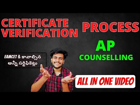 AP EAMCET Certificate Verification Process || Counselling Dates Released || WEB OPTIONS
