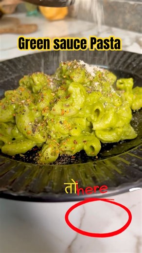 Creamy Pasta #recipe #easyrecipe #consciousrasoi #cooking #macaroni #pasta #healthy