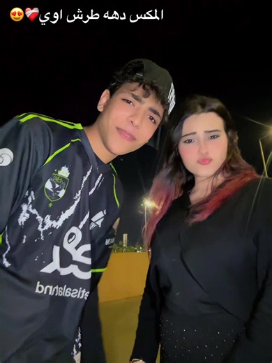 ‏My best female friend❤️👫🏼🫵🏻 | best friend