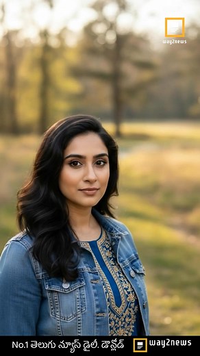 ఒక్క ఫ్లిప్‌తో ఈ రోజు వార్తలు | Way2News తెలుగు / Telugu