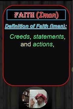 ☪ What is Iman? ☪ And why is it a must to know its definition?