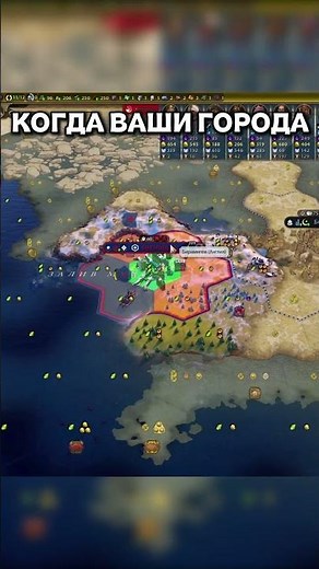 HOW THE OIL POWER PLANT WORKS IN CIV 6 #civ6 #strategy #civilization6 #games