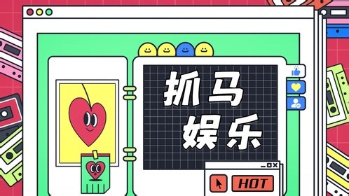 小S女儿办个人画展，Lily受访谈大S，称是自己坚持艺术的关键人物