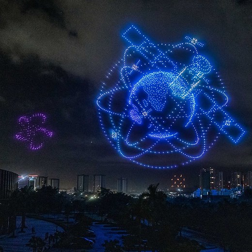 9.8M views · 23K reactions | New record: This spectacular drone show took place recently in Zhuhai, China as 3,051 UAVs took to the skies | Guinness World Records | Facebook