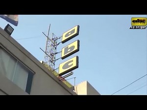 ABC Color cumple 49 años