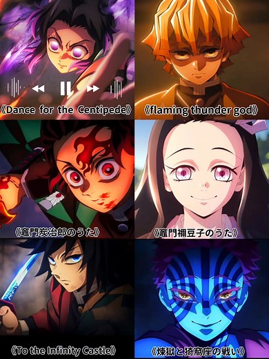 Demon Slayer Soundtrack Picks: Favorite Themes from Infinity Castle