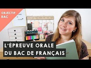THE FRENCH BAC ORAL EXAM (procedure and advice).
